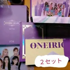 2025年最新】iz*one サインの人気アイテム - メルカリ