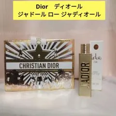 2026年最新】ジャドール ローの人気アイテム - メルカリ