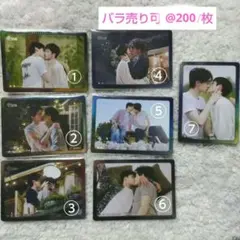 逆愛RevengedLove 国際版 トレカ コンプセット29枚　おまけまり 逆愛RevengedLove 国際版 トレカ SR セット - メルカリ