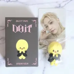 スキズ DO IT フィギュア CLIMBING ver. トレカ フィリックス