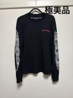 2025年最新】マッティボーイの人気アイテム - メルカリ