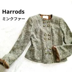 Harrods ツイード ダブルブレストジャケット ミンクファー 2way　M