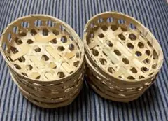 竹製 バスケット 10個セット