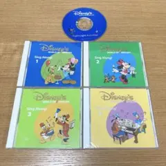 ディズニー英語システム　シングアロング ディズニー英語 シングアロング 1-12 2は欠品 ディズニー英語システム
