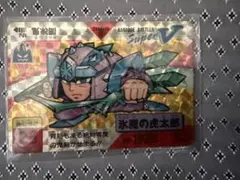 激レア 希少 ストリートファイター Ⅱバーコードバトラー バルログ