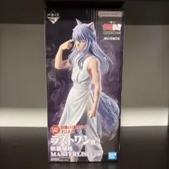 2026年最新】幽☆遊☆白書 一番くじの人気アイテム - メルカリ