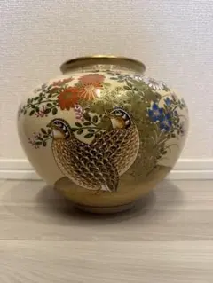 九谷焼 薩摩陶麗堂 花鳥図 金彩 飾り壺 花瓶 花器 置物 骨董品