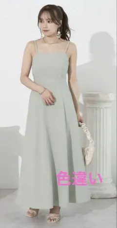 アースミュージックエコロジー【オンワード樫山】　キャミワンピース