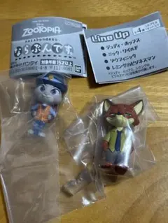 ズートピア　ならぶんです