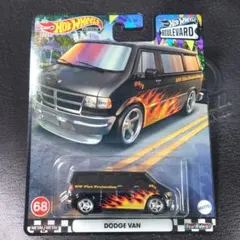 2026年最新】ラムバン ダッジの人気アイテム - メルカリ