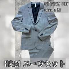 H&M グレーチェック柄スーツ上下セット