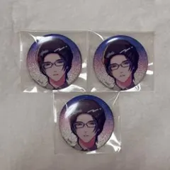 2026年最新】節見静の人気アイテム - メルカリ