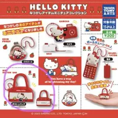 HELLO KITTYハローキティ なつかしアイテム ミニチュアコレクション