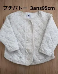 Item thumbnail for item a4b751b4-8bc0-4a37-afc6-0abe1e4dda92