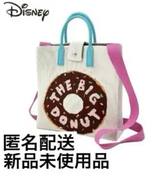 本日最終日！【新品未使用】ズートピア　ニットバッグ　ショルダーバッグ　しまむら