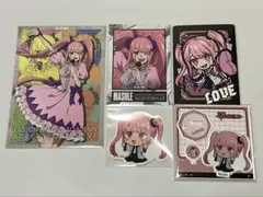 マッシュル キャラクターグッズ