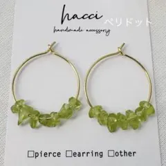 Item thumbnail for item 99375051-af0a-4843-8b28-c10633b35ec8