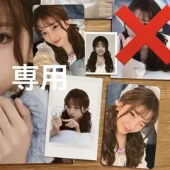 Shure プロフ必読　様専用！