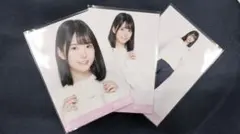 増田三莉音 リラックスコーデ 生写真 コンプ