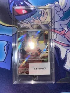 か*い様 【未開封品】ポケモンカード 名探偵ピカチュウ プロモ