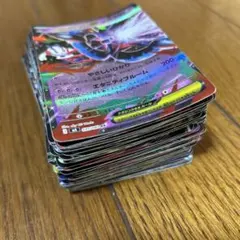 2026年最新】ポケモンカード rr 100枚の人気アイテム - メルカリ