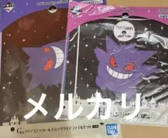 Item thumbnail for item e54addc0-fb8a-4b05-98ab-5136e212f6b2