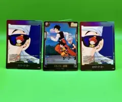 ドラゴンボール フュージョンワールド トランクス 幼年期 エナジーマーカー