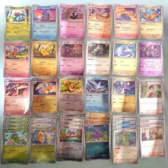 ポケモンカードゲーム ポケカ まとめ売り 151 モンスターボールミラー