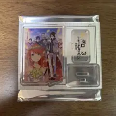 【新品未使用】ジャケコレ　リゼロ　テレシア　ヴィルヘルム　異世界生活