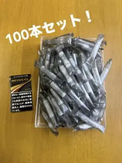 フジグリップ AAコネット 13.0㍉ ホルダーセット!! フジグリップ AAコネット 13.0㍉ ホルダーセット!! - メルカリ
