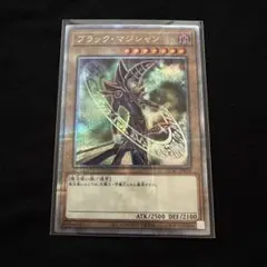 バーダック　開封時撮影様 リクエスト 3点 まとめ商品