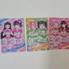 アイプリカード　超ときめき宣伝部　3枚セット