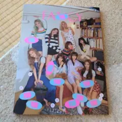 twice  FANCY YOU