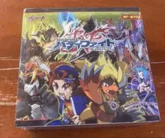 バディファイト 最強バッツ覚醒 赤き雷帝 box シュリンク付 未開封