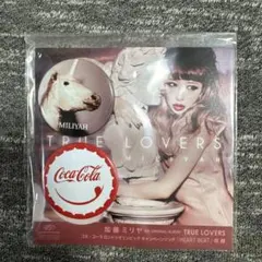 Item thumbnail for item 3df914a2-a8f9-4cc2-8597-a0713066f306