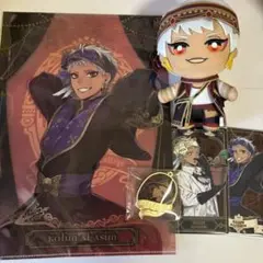 スカラビア寮まとめ売り カリム・アルアジーム ジャミルバイパー ツイステ