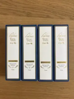 使用済みニューモ空容器&空箱10本セット - メルカリ