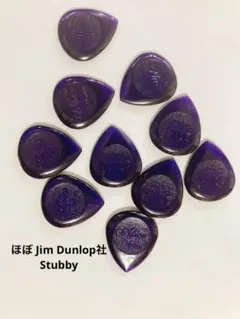 Item thumbnail for item 8745e20b-0c0e-416d-8422-a0e126d29f68