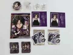 【俺クロ】憑かれた俺と黒神心霊相談所　黒神ハルトセット