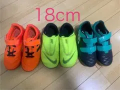 18cmキッズサッカーシューズフットサルシューズ　スニーカー