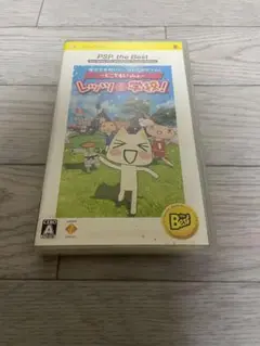 PSP どこでもいっしょ レッツ学校!