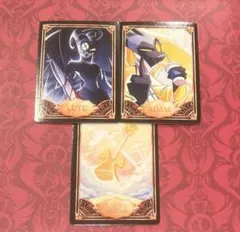 ハズビンホテル　トレカ カード アダム リュート　ギター