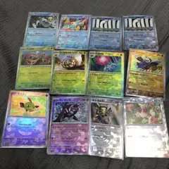 ゆずもあ⭐️早期発送します様 リクエスト 2点 まとめ商品