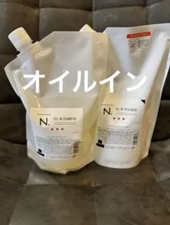 エヌドット】詰替レフィル オイルインシャンプー トリートメント 