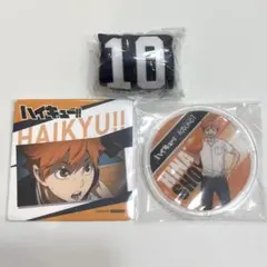 ハイキュー‼︎ 日向翔陽おまとめセット　ユニフォーム型ポーチ　コースター