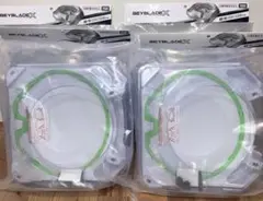 ベイブレードx エクストリームスタジアム 5SET - メルカリ