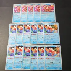 【17枚】お祭り ポケモンカード アズマオウ トサキント まとめ売りのサムネイル