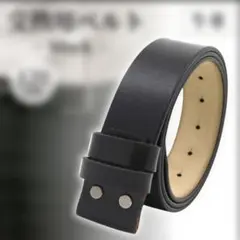 Item thumbnail for item c88f5eea-d17d-4b76-be3f-aceaf2effe09