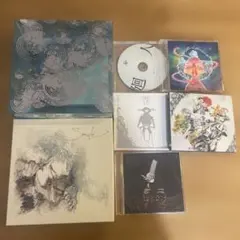 Eve × Sou「蒼」のAmazon購入特典CD（ラジオCD）［特典CD］ Amazon.co.jp: 蒼(初回生産限定盤): ミュージック