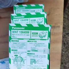 Item thumbnail for item f49b582a-4426-4e40-9896-67f5ff1f2237